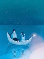 年后总裁老婆提出塑型减肥,我离婚了